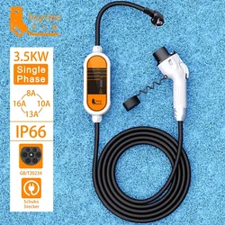 Feyree-cargador EV GB/T, cable 16A, 3,5 kW, 1 fase, caja de cargador portátil, 32A, 7KW, corriente ajustable, 11KW, 16A, trifásico para coche eléctrico