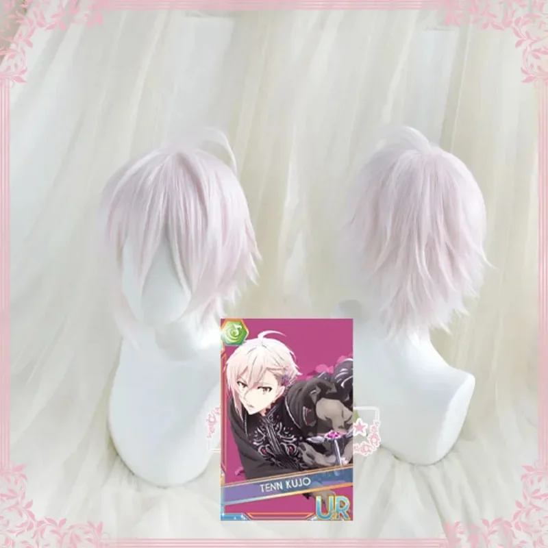 Idolish7 Kujo Tenn Wigs Anime Costume Party Heat Resistance Synthetic Hair Light Pink Cosplay Wigs Free Wig Cap