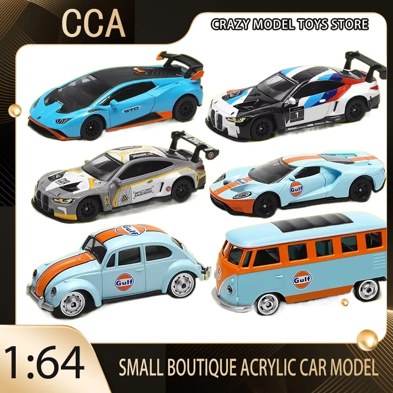 CCA 1:64 Mini Exquisite Model Volkswagen Ford BMW Lamborghini Classic Static Car Model Alloy Die Casting Collection Gift Toy