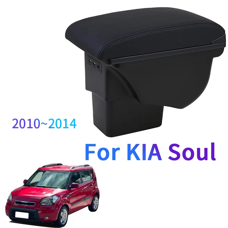 

Автомобильный подлокотник Kia Soul для Kia Soul 2010 2011 2012 2013 2014, подлокотник с левым рулем, ящик для хранения, аксессуары для салона автомобиля