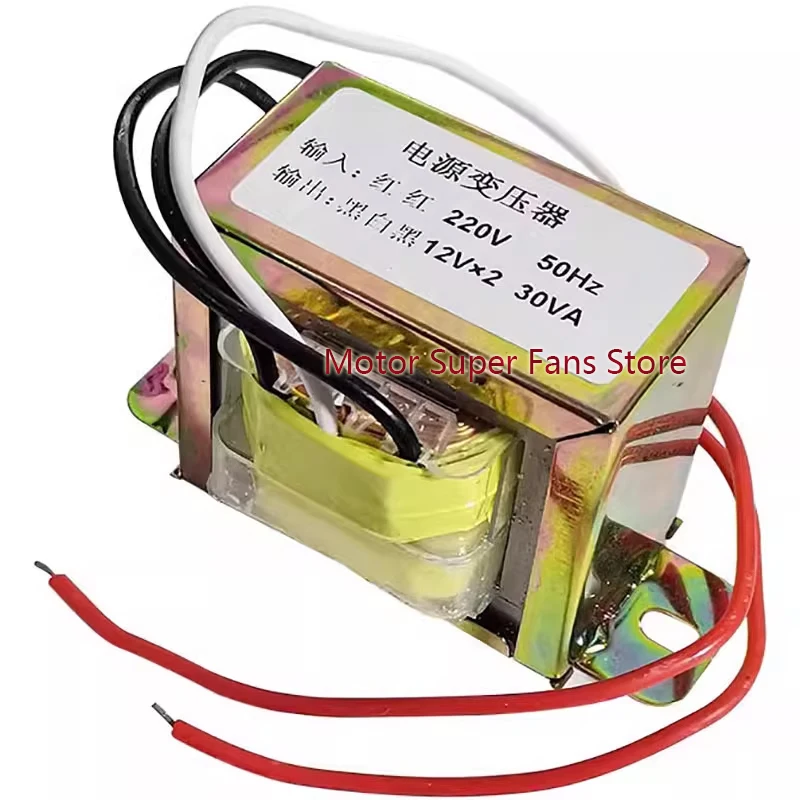30W Power Transformer Converting AC220V to Dual AC12V Output For Audio Box Power Amplifier Pre-stage Three-wire AC Power Supply - Image 5