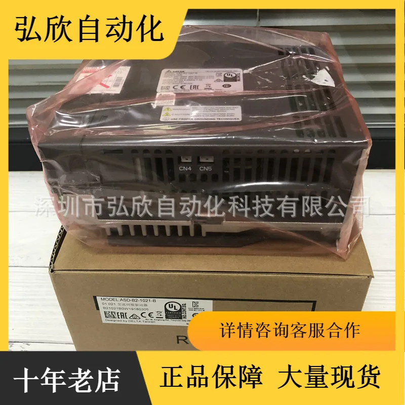 2025 New Original D…