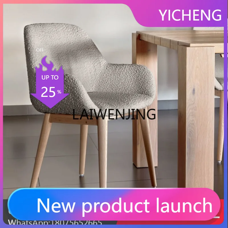 

Обеденный стул LYY Nordic из массива дерева с обивкой из овечьей шерсти, мягкой спинкой, для дома и столовой зоны