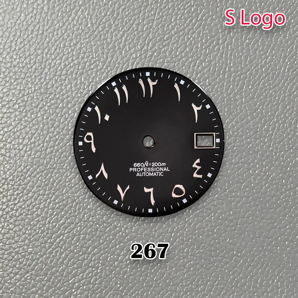 جديد 28.5 مللي متر S شعار الفضة أشعة الشمس العربية الهاتفي مناسبة لحركة NH35/NH36/4R/7S المبيعات الساخنة ساعة تعديل الملحقات