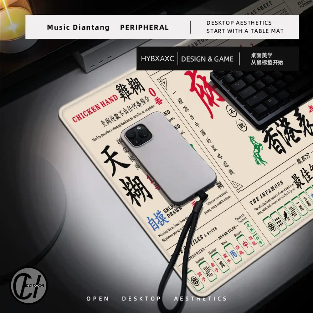 Mahjong Rubber Mouse Mat Large Gaming Mousepad Gamer HD Print Computer Mouse Pad Game Locking Edge Desk Mat Art Non-Slip Carpet