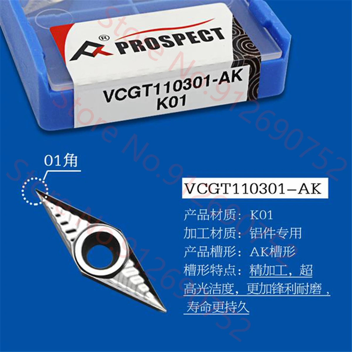 

PROSPECT VCGT110301-AK K18 VCGT110301-AK K01 Carbide Insert VCGT Inserts