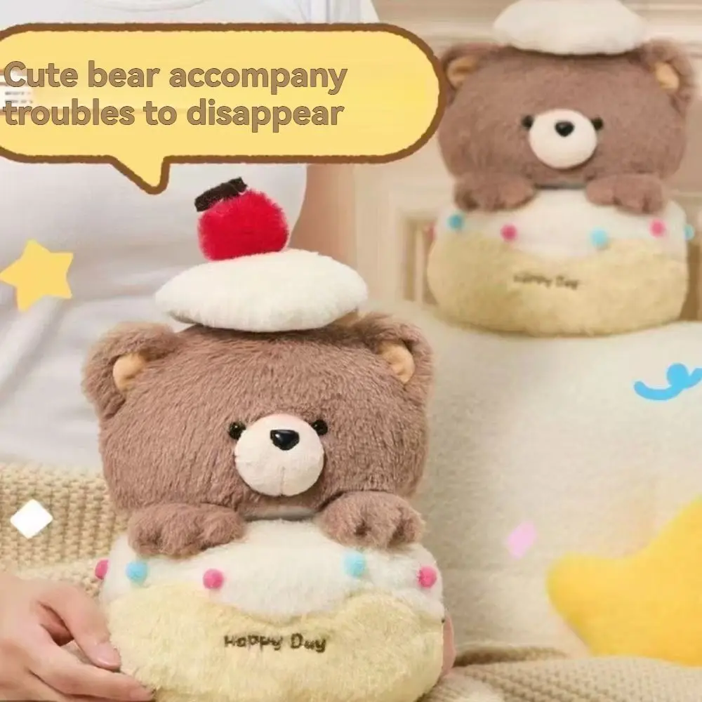 Adorable Pull-out Bear Cake Plush Toy Cartoon Creative Birthday Gifts Soft Cute Birthday Cake Plush Toy Girls