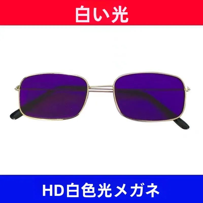 Oculos-de-sol-outdoor-de-alta-definicao-com-protecao-uv-automatica-luz-branca-luz-roxa-luz-vermelha-Oculos-multifuncionais-poker-god