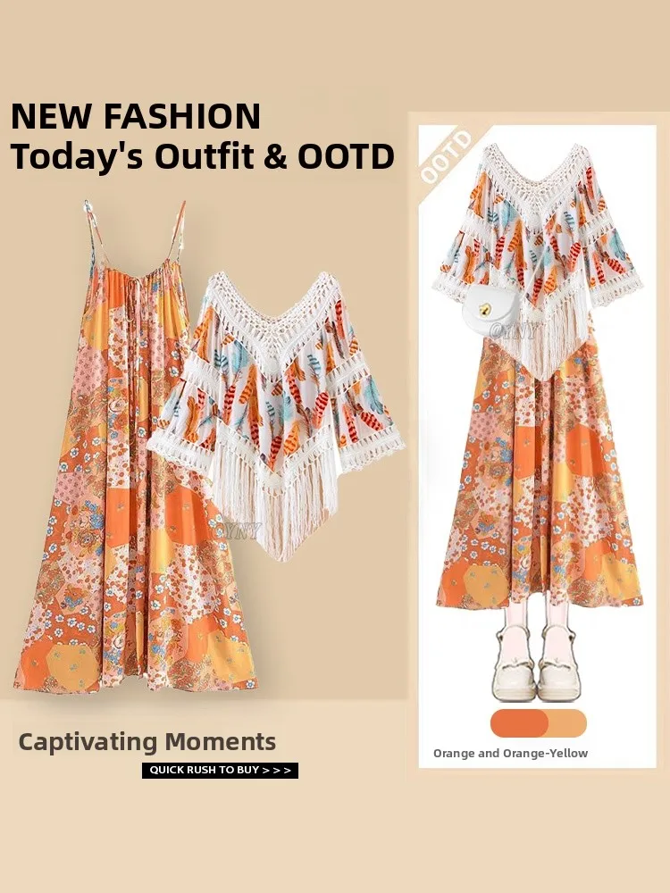 N Tassel Svel Awl H…