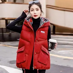 Splicing Hooded Checkerboard Pattern Design New Thickened Warm Shoulder Sleeveless Warm Jacket