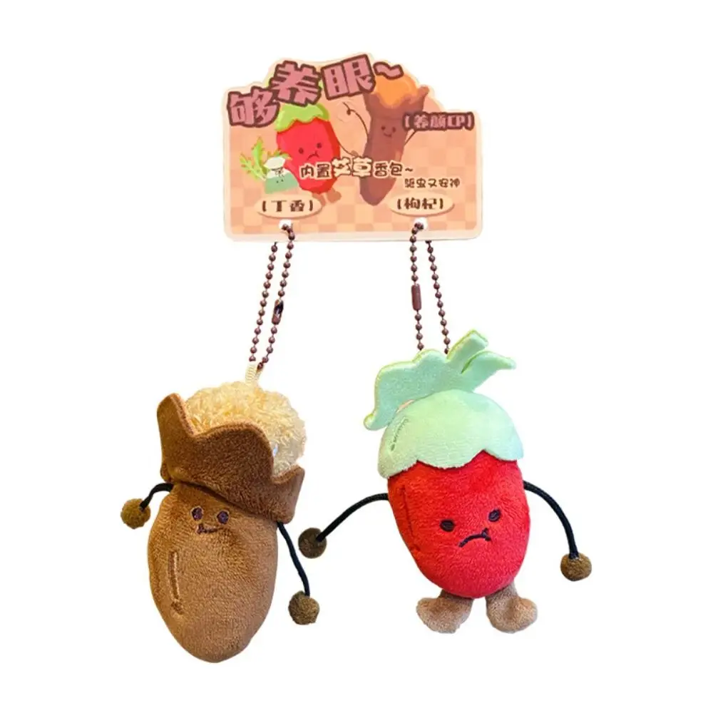 PP Cotton Expression Doll Keychains Lifelike Collection Mugwort Scented Plush Pendant Cartoon Hanging Ornaments