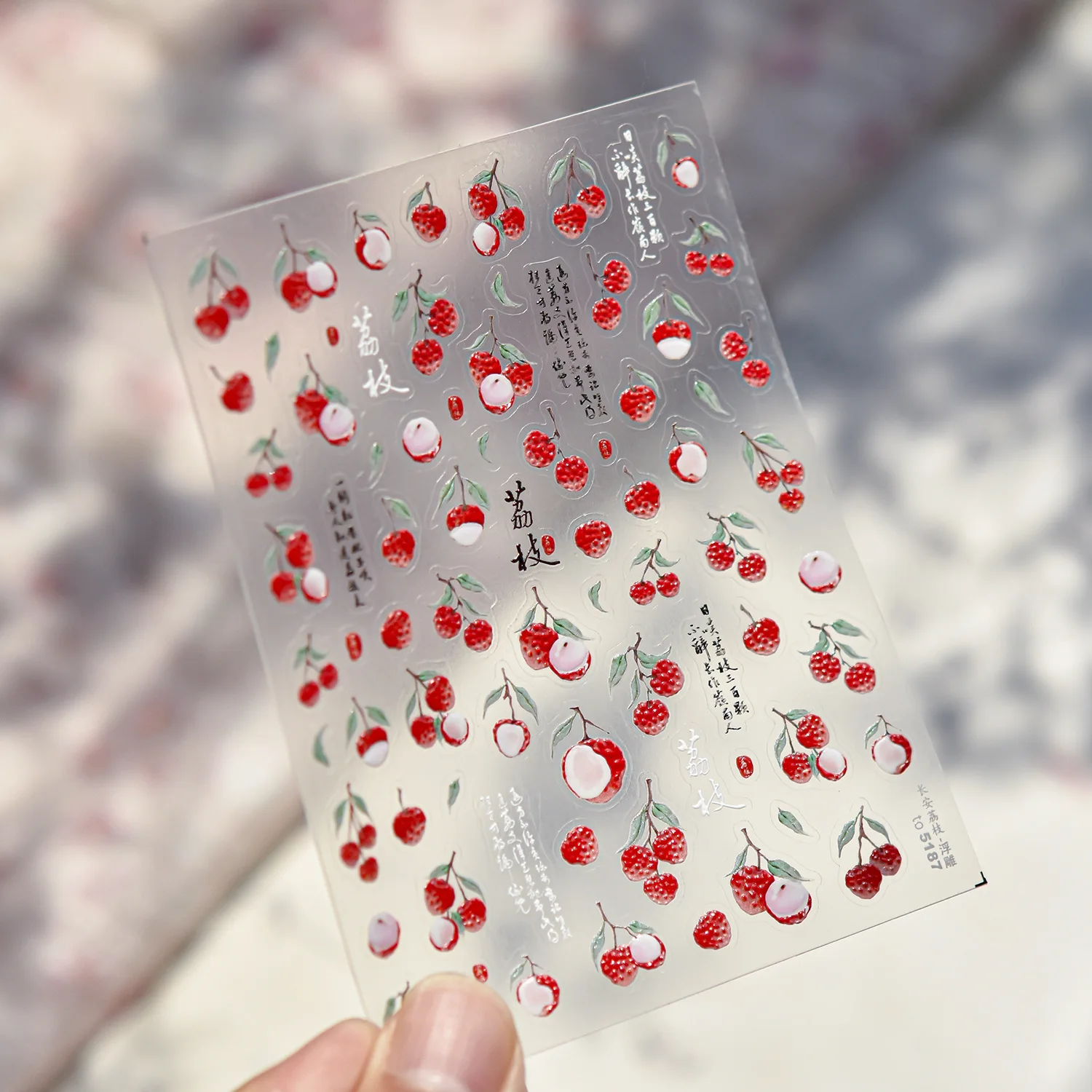 중국 장안 리치 고품질 젤리 시리즈 네일 스티커 네일 아트 데칼 디자인 매니큐어 도구 T-5187