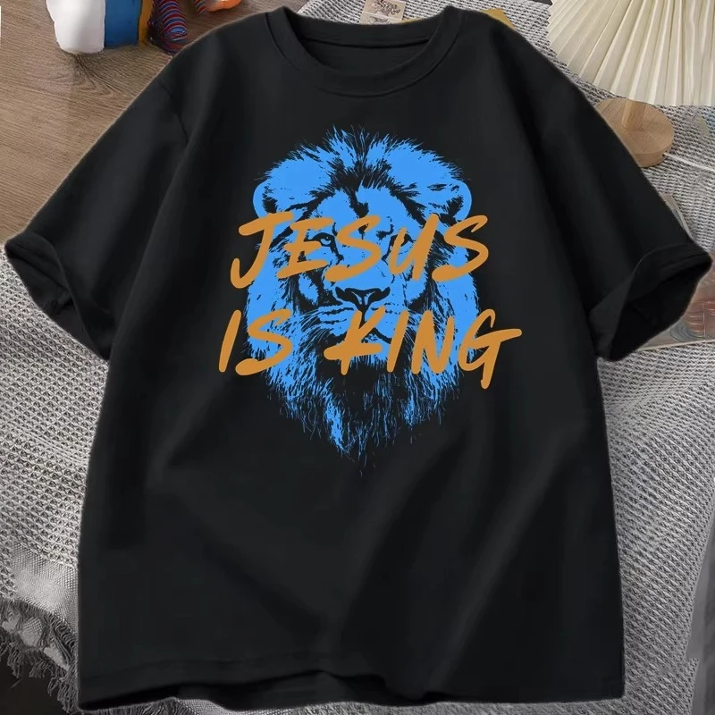 Jesus Is King Christian T Shirt for Men Women Faith Streetwear Tee Shirt Religious Bible Verse Tshirt Cotton Short Sleeve Tees
