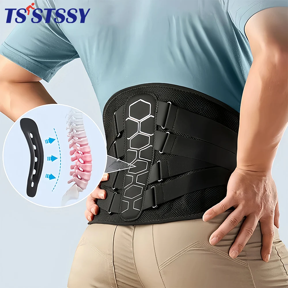 Sports Back Brace Support Lumbar Belts with Lumbar Pad, Ergonomic Design, Suitable for Herniated Discs, Sciatica for Men Women