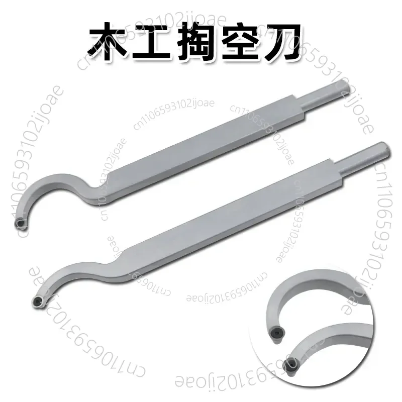 Handheld Discarded Hollowing Knife Hollowing Knife Woodworking Turning Knife Wood Rotary Lathe Machete Hole Digging Tool
