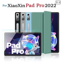 For Lenovo Pad Pro 2022 11.2\