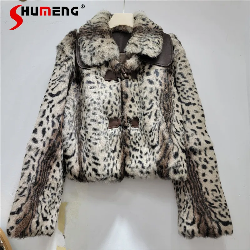 2024 Herbst Winter neue Damen Print Leoparden muster loser Komfort Fell integriertes Fell Damen Kurz pelzmantel Langarm Chic Mantel