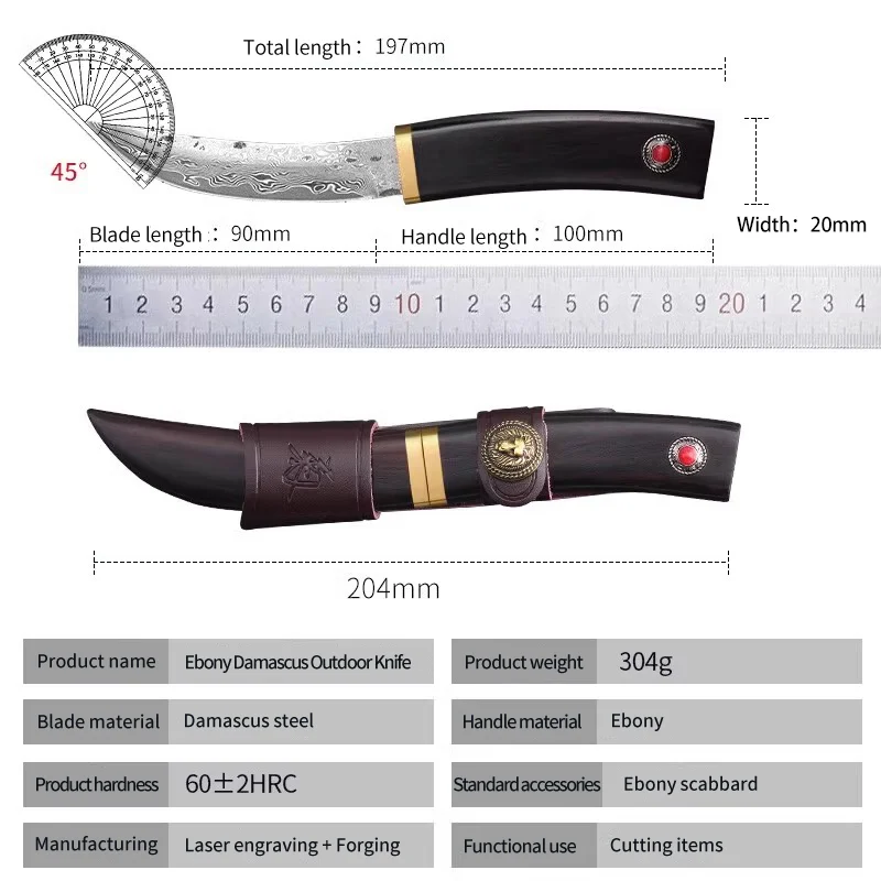 Damascus Steel Knife Kitchen Boning Knife High Hardness Japanese Utility Knife Outdoor Portable Small Machete With Scabbard