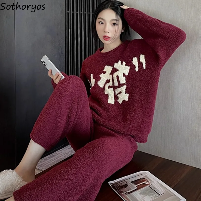 Coral Velvet Pajama Sets Women Thicker Bow Sweet Keep Warm Full-length Comfortable Sleepwear Furry Lovely Homewear Harajuku New