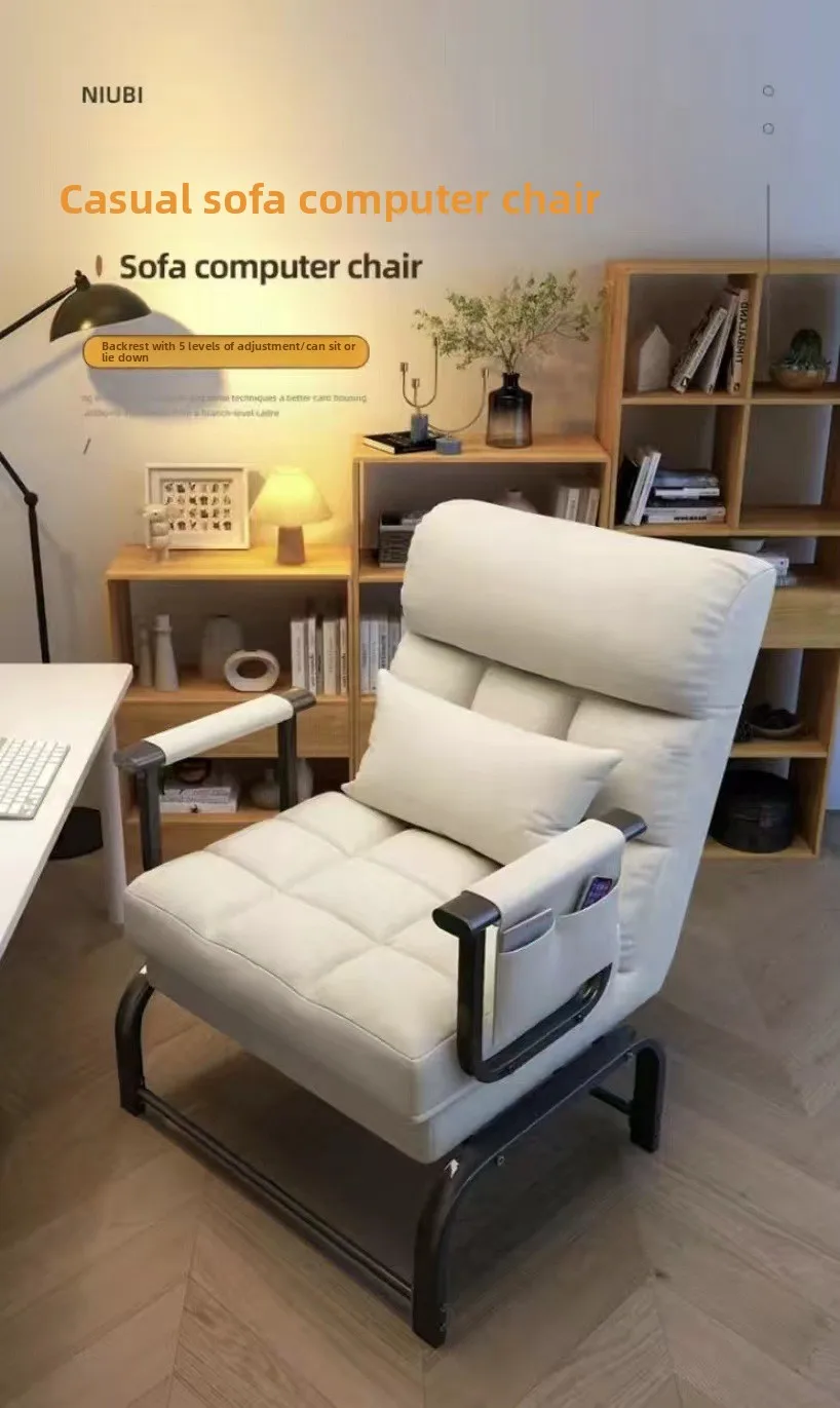 

Folding recliner office lunch break single bed household multi-functional lazy sofa bed integrated dual-purpose chair folding be