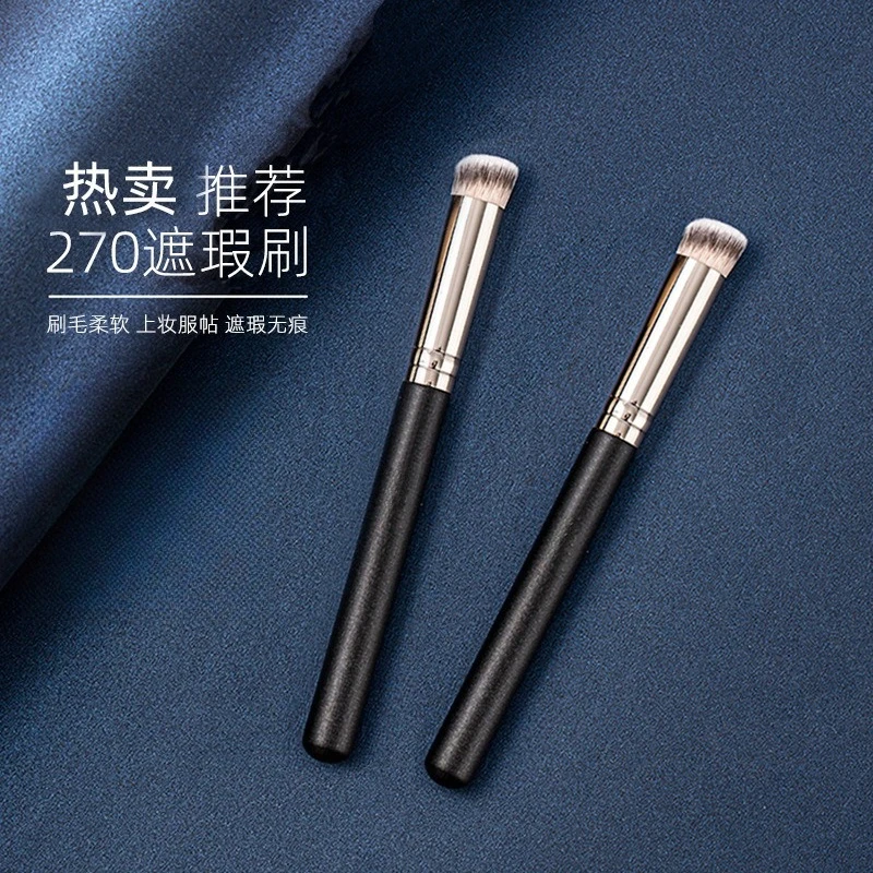 Tige de brosse anti-cernes en Tube d'aluminium épais, avec manche en bois, s'adapte à la peau sans perdre les cheveux, brosse cosmétique Portable, 1 pièce