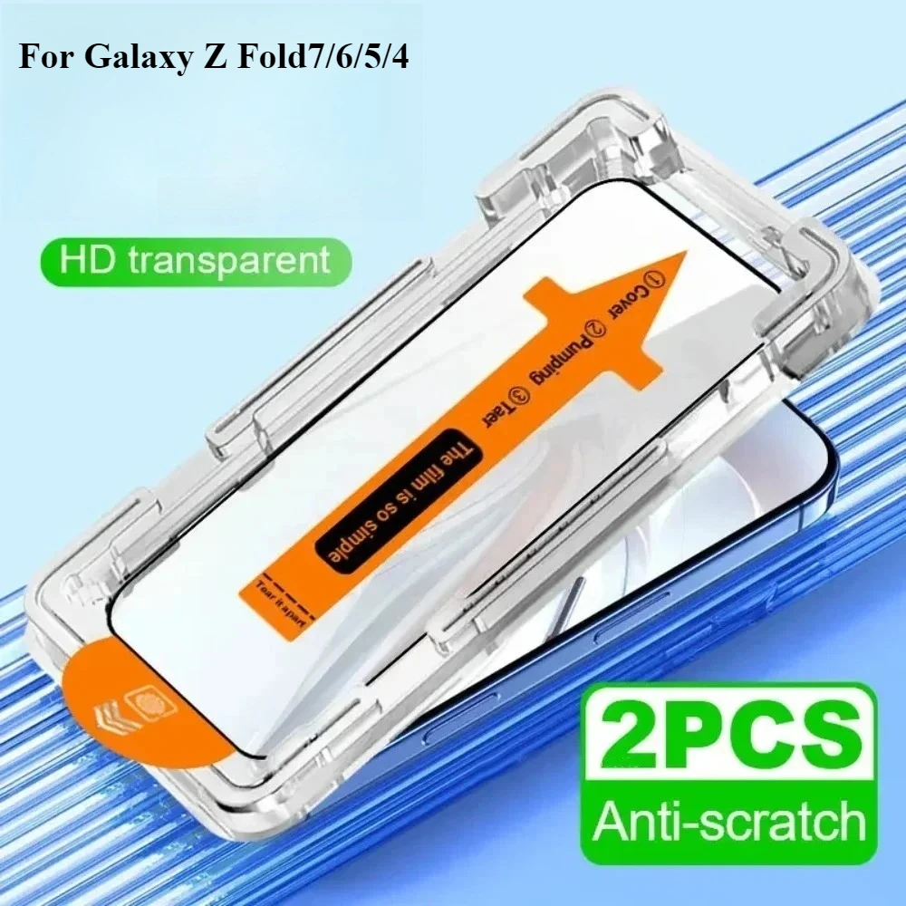 1-4PCS 9H Dust Free Tempered Glass for Samsung Galaxy Z Fold 7 Fold 6 5 4 Install Screen Protector Full Glue Protective Glass