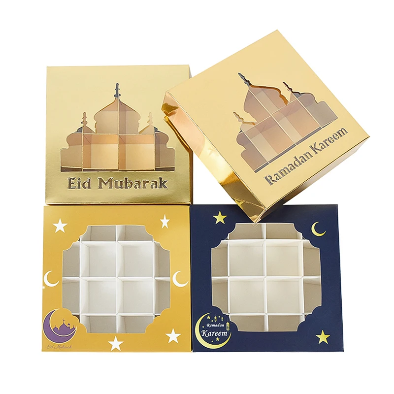 15x15cm Eid Mubarak Gift Box Candy Cake Chocolate Packaging Box Ramadan Kareem Home Decoration Islamic Muslim Party Supplies