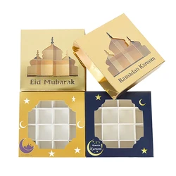 15x15cm Eid Mubarak Gift Box Candy Cake Chocolate Packaging Box Ramadan Kareem Home Decoration Islamic Muslim Party Supplies