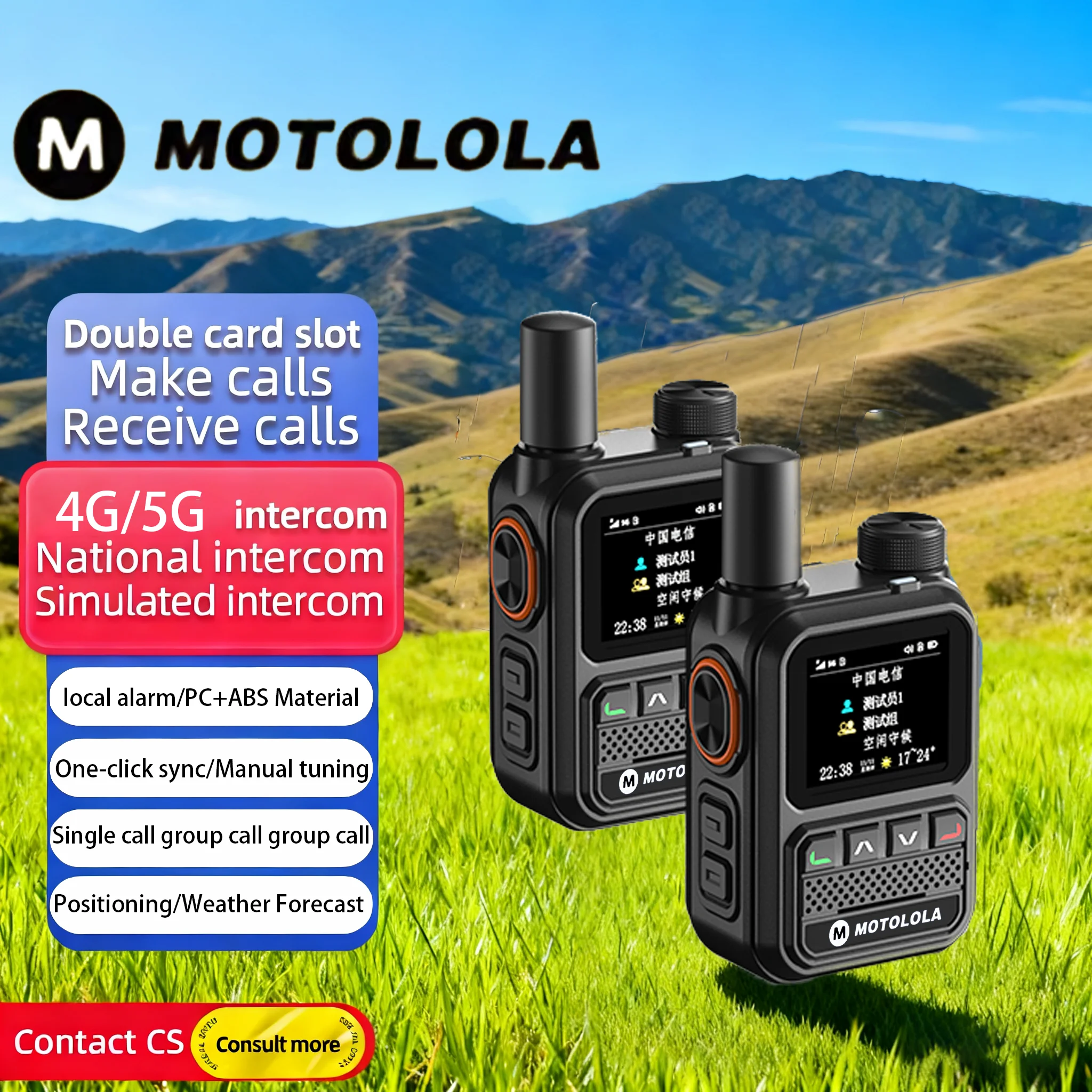 #74 Highest Rated Handheld Walkie Talkie Radios to Buy in 2026