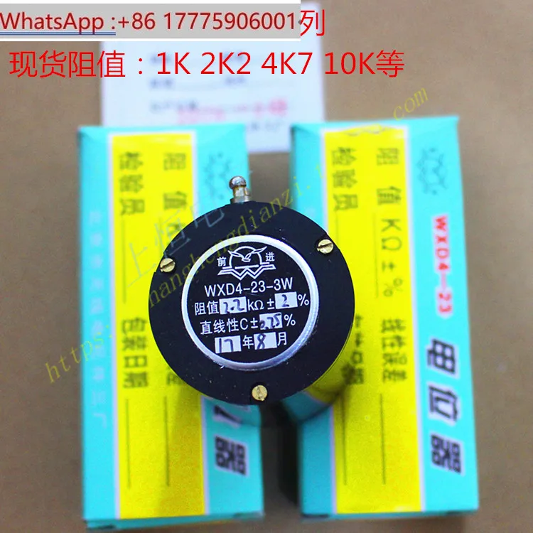 

WXD4-23 3W multi-turn wire wound potentiometer 10 turns 1K2K24K710K22KWXD4-23-3W