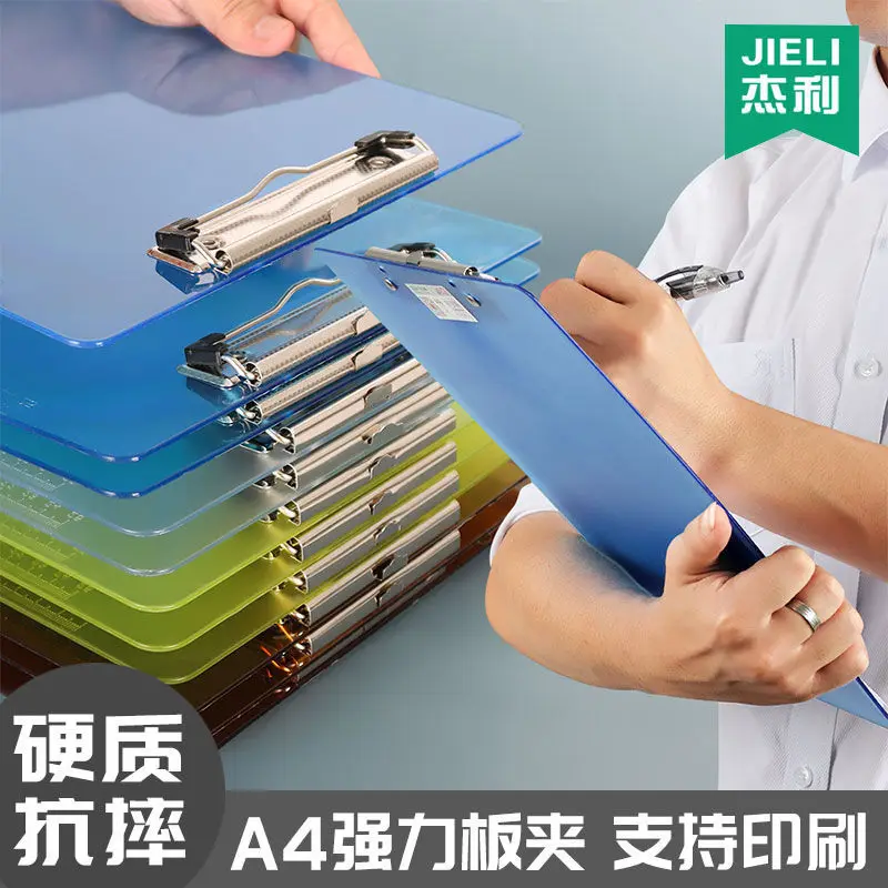 clip board a4 Clear Plastic Writing Board with Ruler Measurement Grid, Reinforced Office/Student Supplies clipboard