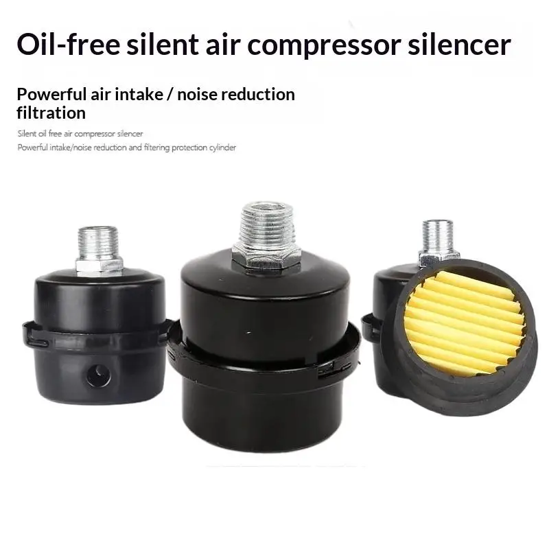 1 Pc 13/16/20mm Metal Air Filter Oil-Free Muffler Air Compressor Filters Noise Muffler Air Compressor Pump Accessories