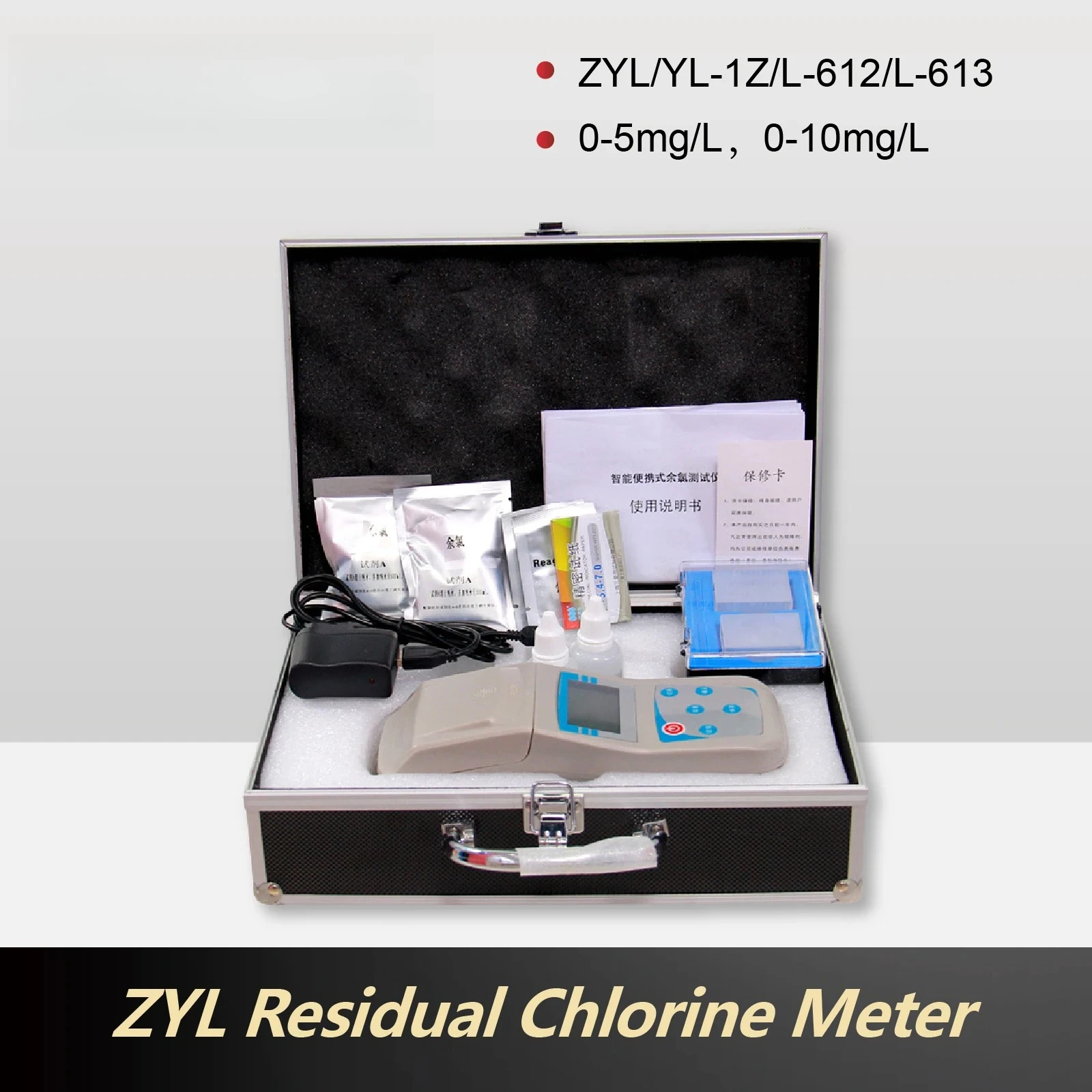 Yzt Benchtop Portab…