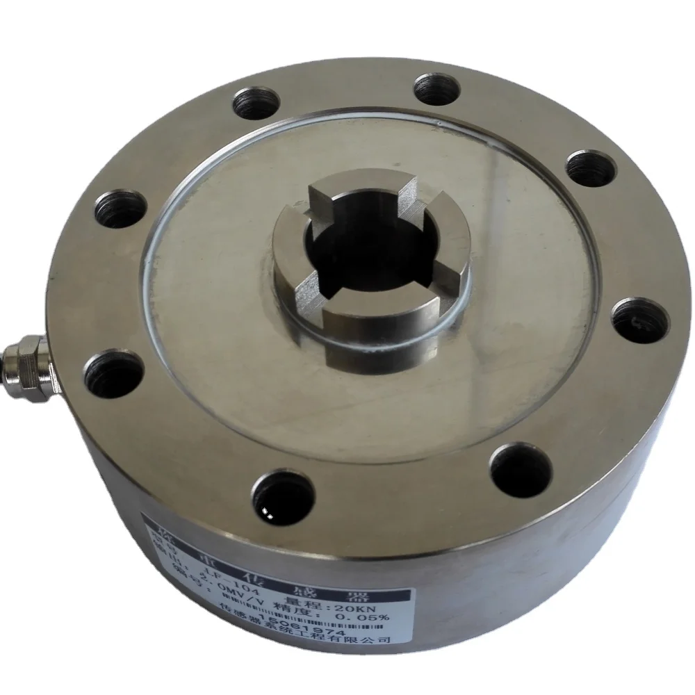 Factory Price Of Spoke Type Load Cell Low Profile Load Cell 10KN 50KN 100KN for Hopper Scale