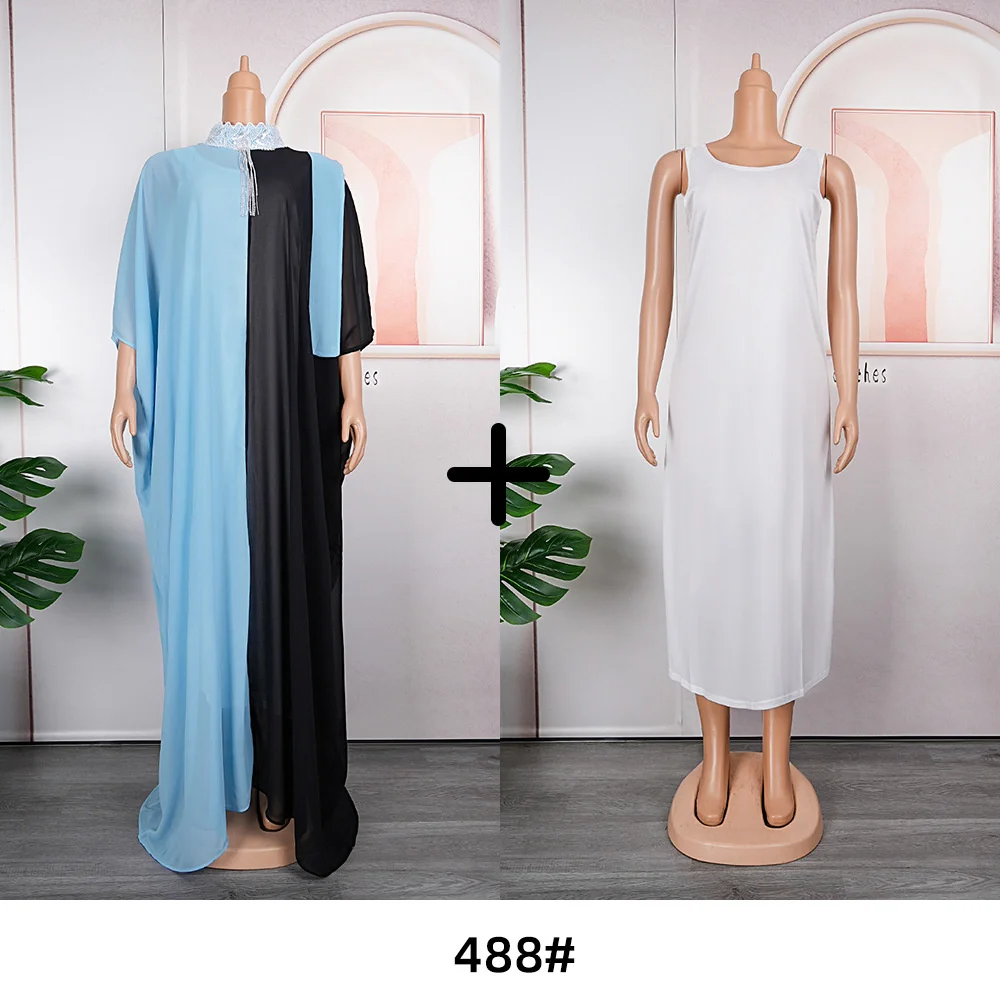 Plus Size Dress Women's 2023 New Autumn Loose Size Two Piece Dress+Tank Top Big Swing Color Match Long Large Female Clothes