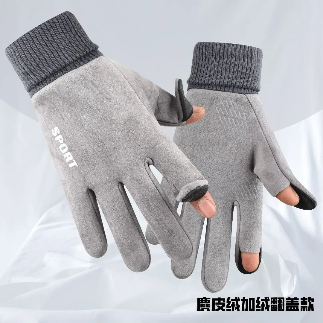 Winter Suede Fingerless Gloves Windproof Anti-Slip Touchscreen for Sports Cycling