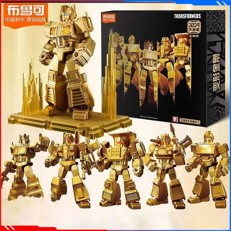 

Blokees Block LED Shining Version Transformers Optimus Prime Robot Building Gold Limited Toy Boxed Transformation Toys Kids Gift