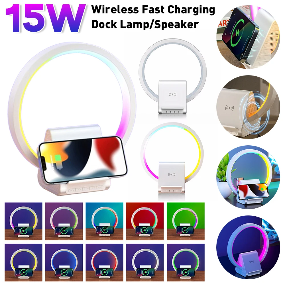 15W Wireless Fast Charging Dock Lamps RGB Bluetooth-compatible Speaker with Night Light Changing Bedside Lamp for Office Home