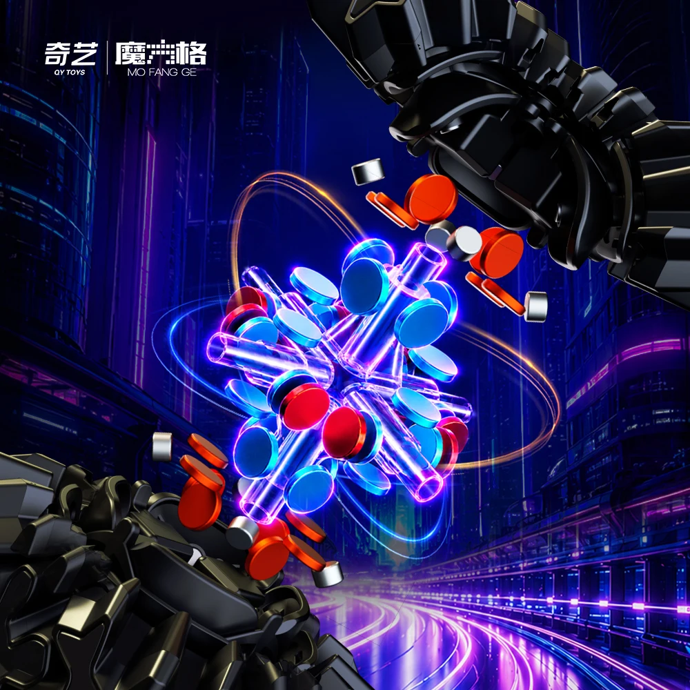 [ECube] QiYi Racing Gear Cube 3x3x3 2026 Newest Magic Cube Magnetic&No Mag MoFangGe Cubes Gear Cubo Magico