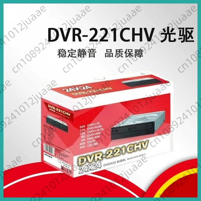 24-Speed Dvd Burner…