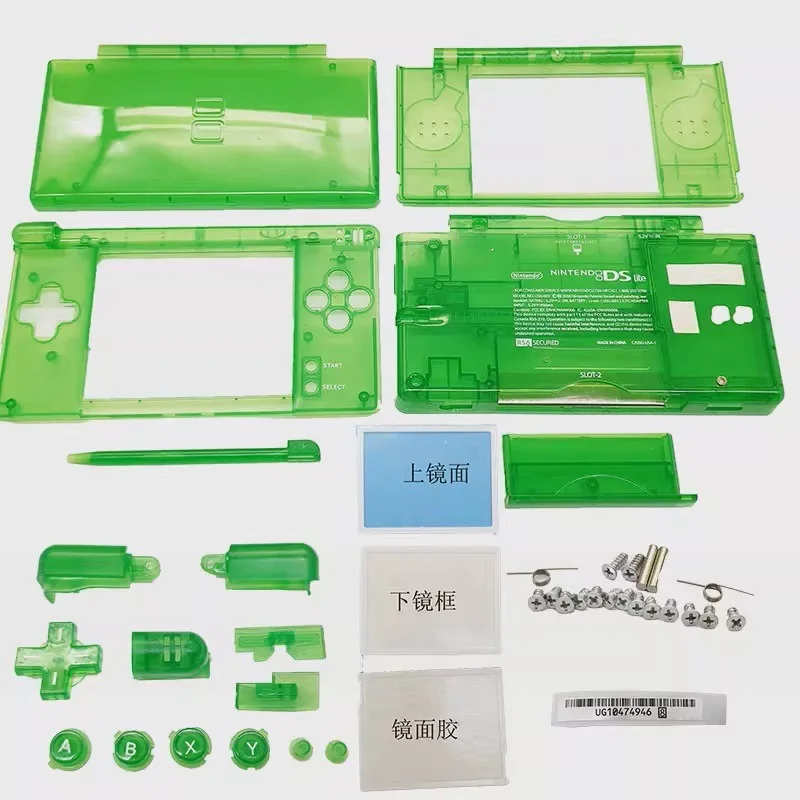 Replacement Housing Shell for Nintendo DS Lite, Transparent Full Housing Case Cover, DIY Repair Shell Replacement Kit for NDSL