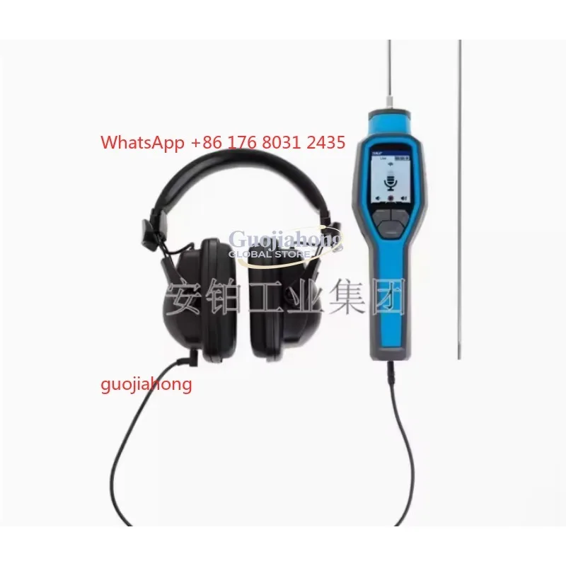 The Sensor New original TKST21