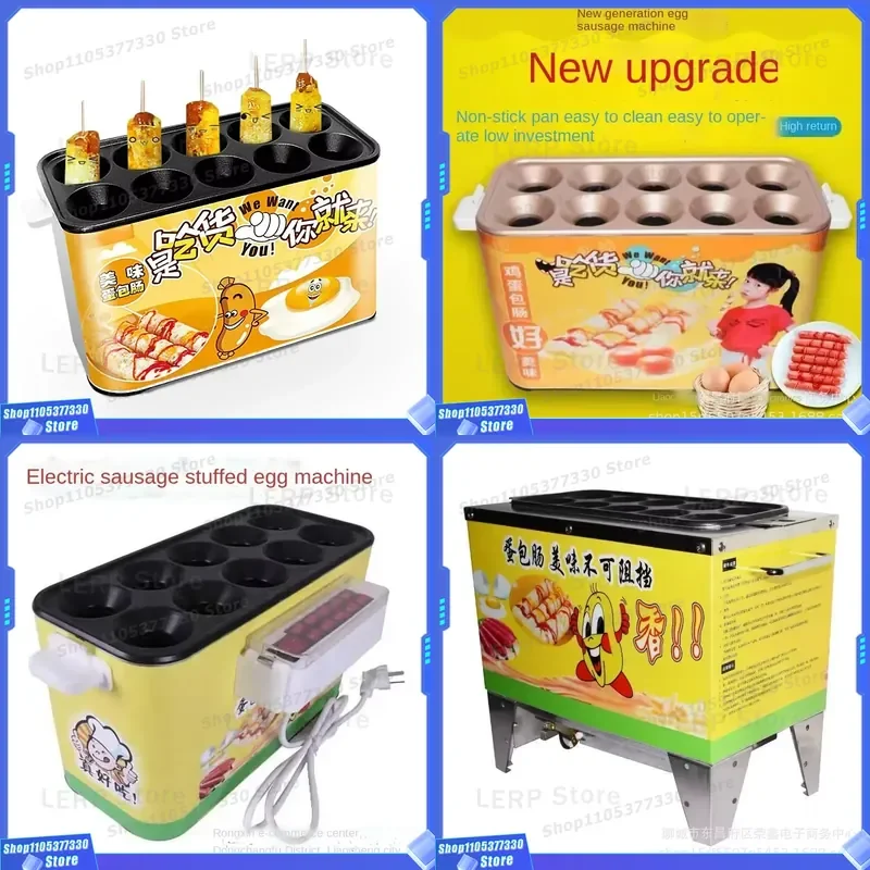 Automatic Electric Sausage Stuffer 10 Hole Egg Ham Meat Filler Machine Commercial Household Kitchen Appliance for DIY Food