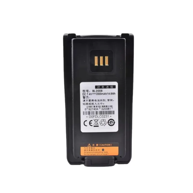 Hytera Digital اتجاهين للراديو DMR لاسلكي تخاطب HP78X Pd780 Pd785 Ip67 يده طويلة المدى 10 كجم مقاوم للماء وIP67 معتمد