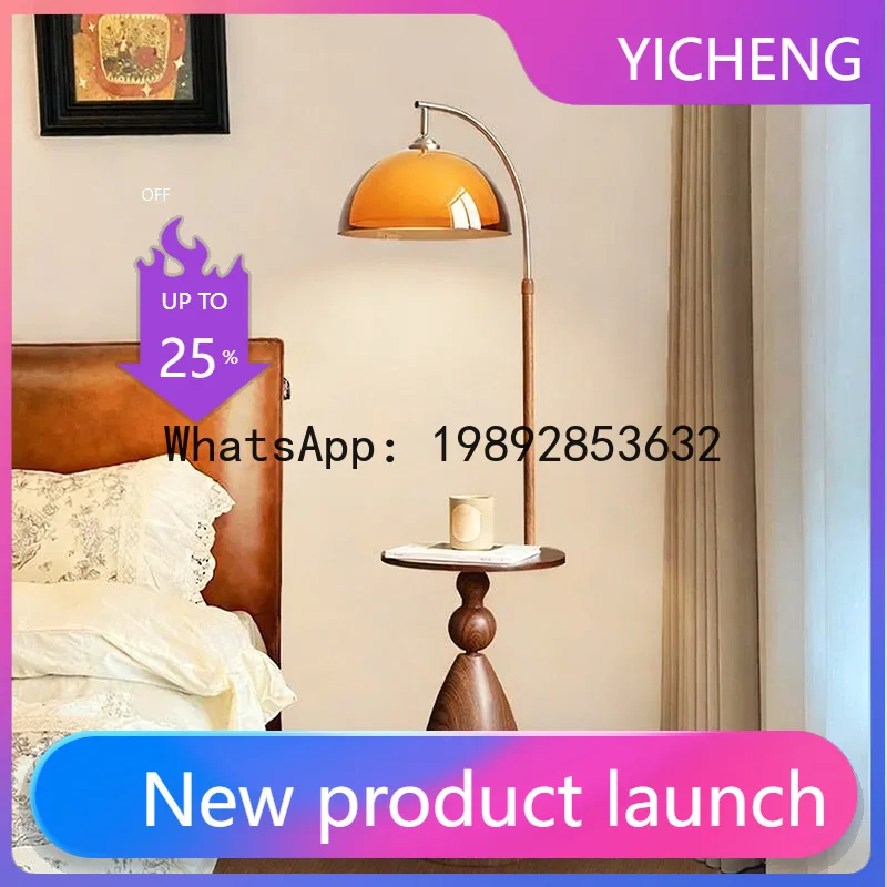ZC French antique floor lamp, living room high value atmosphere lamp, bedroom bedside vertical desk lamp