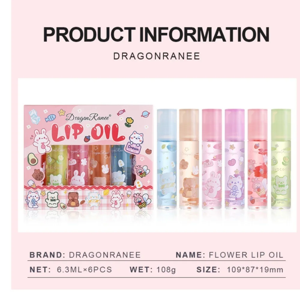 6 قطعة/المجموعة زيت الشفاه الزجاج مرآة توت الشفاه يرطب ترطيب الشفاه بلسم لطيف شفاف لفة على ملمع الشفاه العناية بالشفاه ماكياج #6