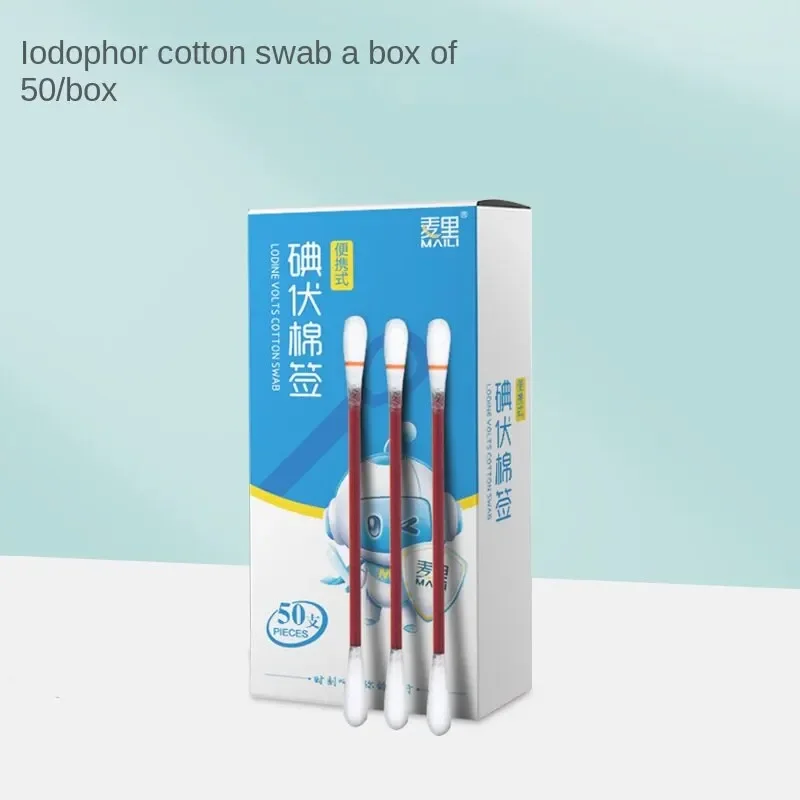 50pcs/Pack Medical Multifunction Disinfected Stick Make Up Wood Iodine Disposable Double- Cotton Swab Portable Bar