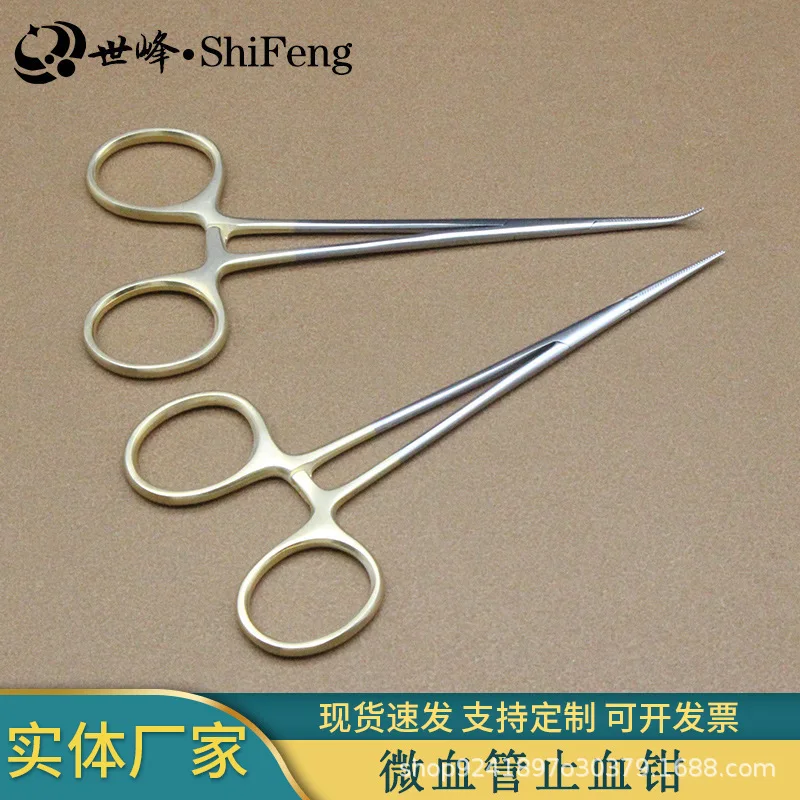 الطبية الأوعية الدموية الدقيقة مرقئ الفولاذ المقاوم للصدأ مستقيم منحني مزدوج الجفن الدهون جراحة الملقط الذهب مقبض الجراحية #2