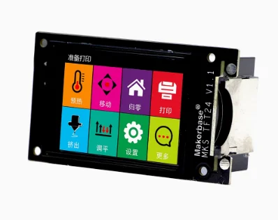 3D Printer Parts MKS TFT32 V4.0 TFT32 V1.0 TFT35  Touch Screen Smart Controller Display Support APP/BT/  for MKS Smoothieboard