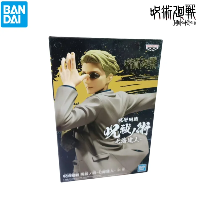 

In Stock Bandai Model Doll Brand New Boxed Jujutsu Kaisen Nanami Kento Anime Characters Garage Kit Collectible Action Figure